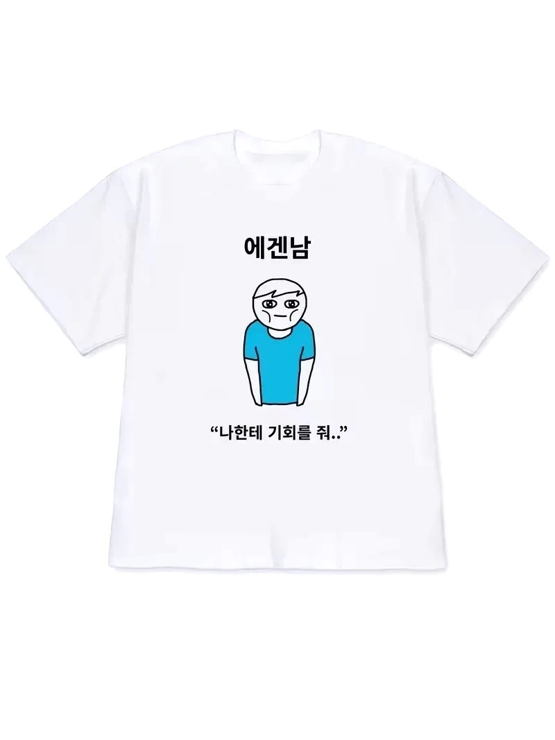 Wydruk artystyczny z tematyczn – Korean Arts And Lifestyle recenzja i cena