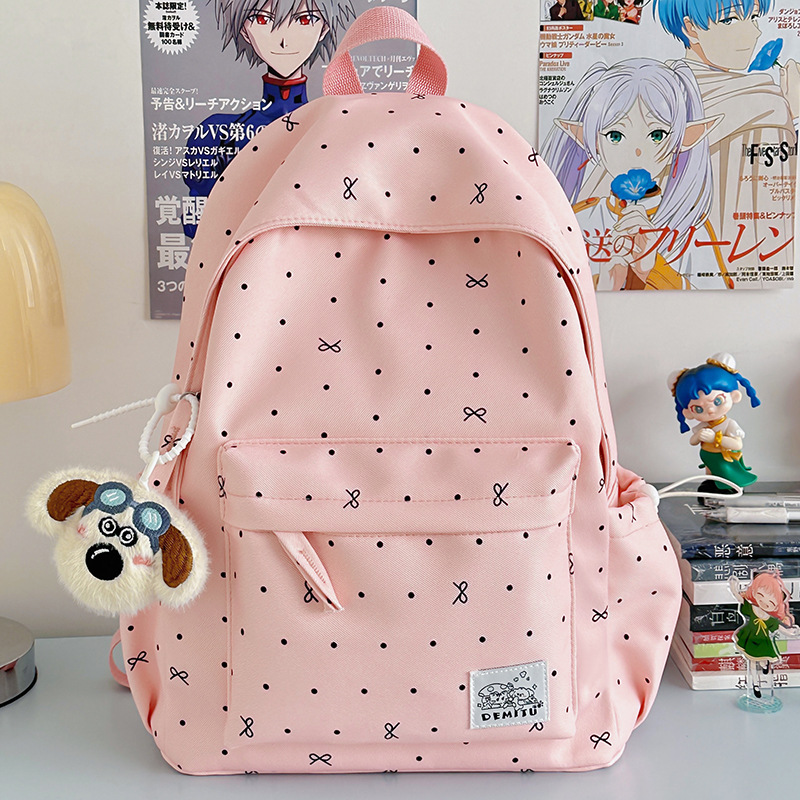 Plecak w stylu koreańskim dla  – Bb Cushion Korean recenzja i cena