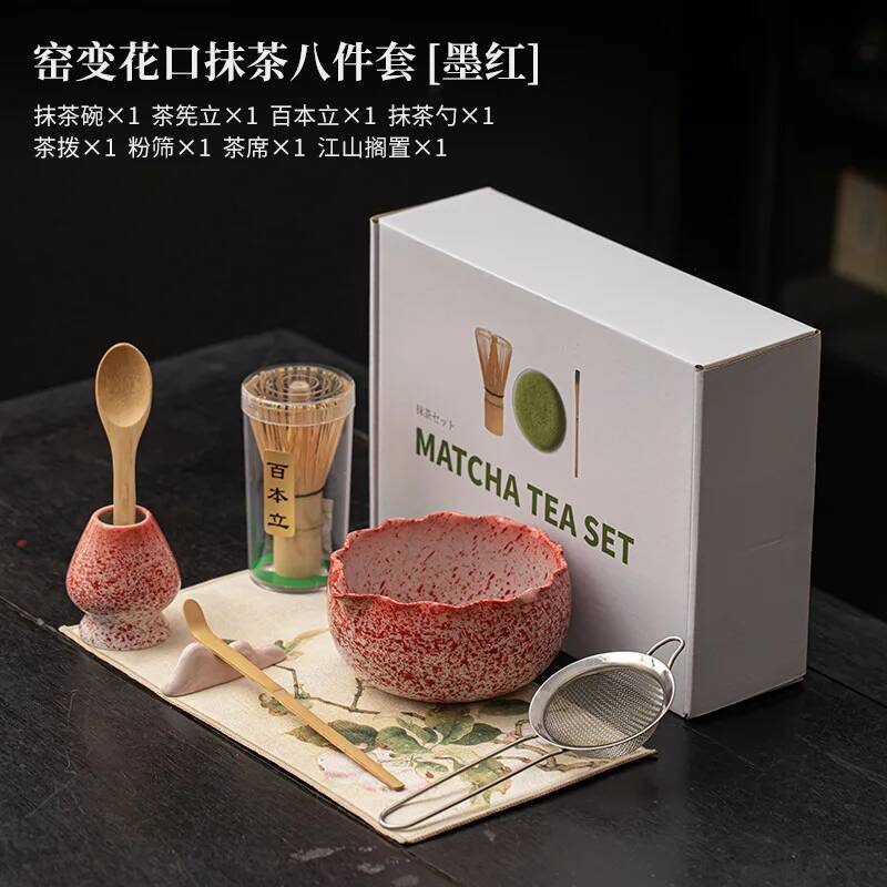 1/2/4/8 SZT. (Okrągły Brzeg w  – Korean Tea Set recenzja i cena