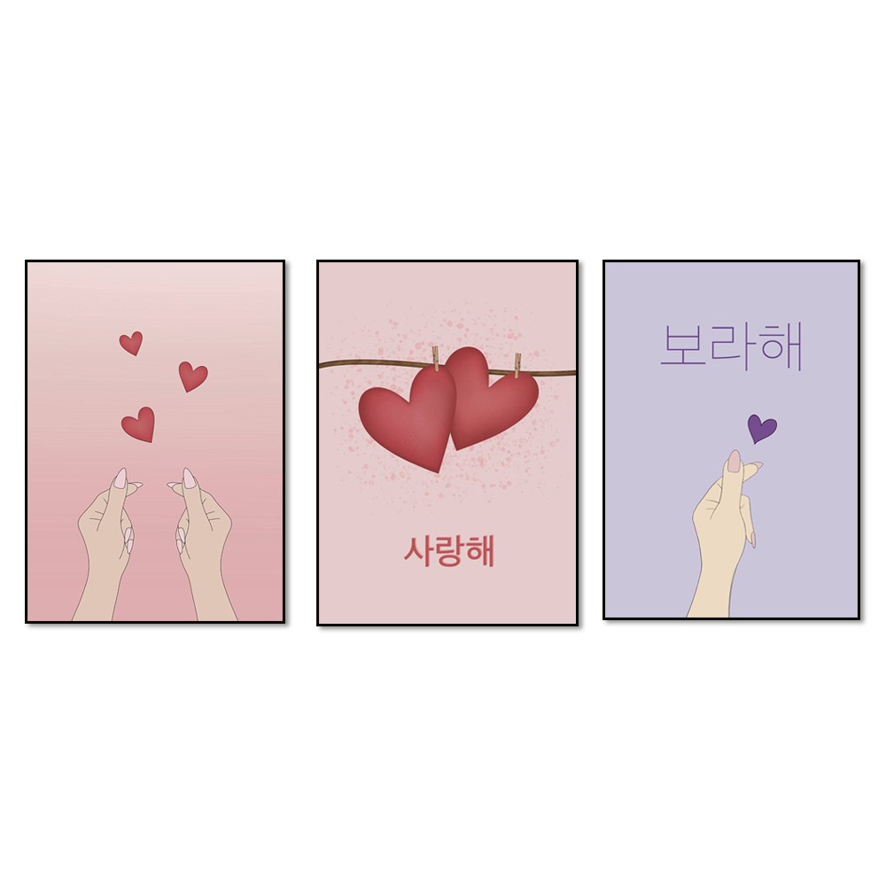 Koreański plakat, sztuka korea – Korean Arts And Lifestyle recenzja i cena
