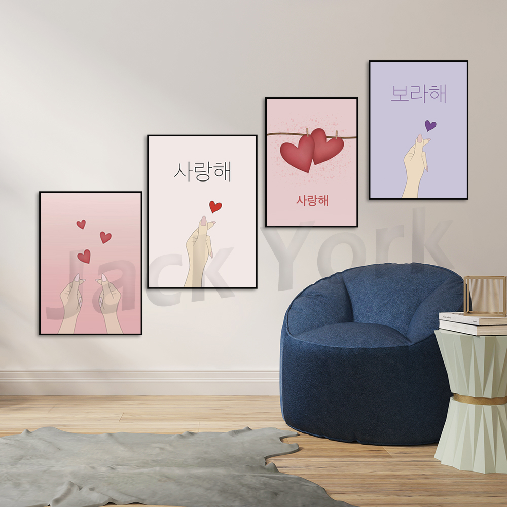 Koreański plakat, sztuka korea – Korean Arts And Lifestyle recenzja i cena