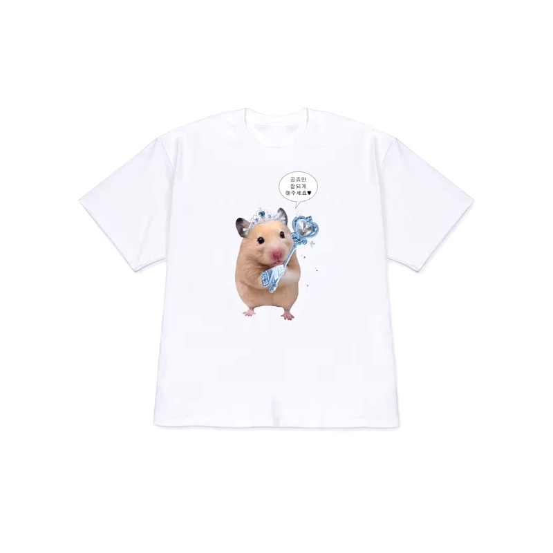 Koreański slogan Lazy Life, ko – Korean Men Lifestyle recenzja i cena